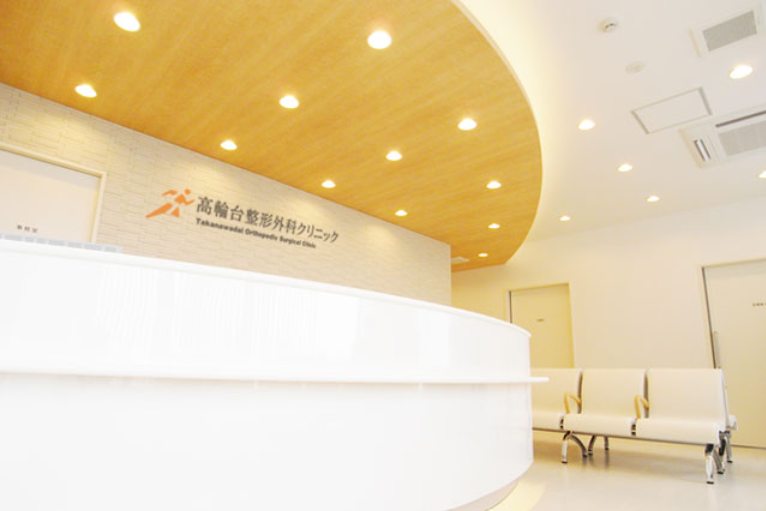 膝や肩の痛み、あきらめていませんか？🦵✨のアイキャッチ画像